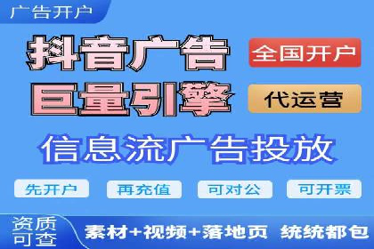 案例分析：SEM优化助力企业增长