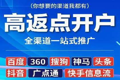 代理开户案例中的客户关系管理技巧