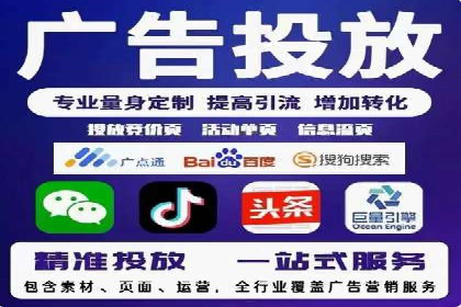 搜索引擎营销（SEM）的账户结构优化——以一则经典案例为教学